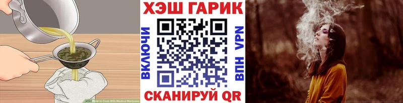 Canna-Cookies марихуана  кракен tor  Комсомольск 