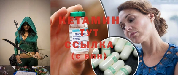 бошки Алексин