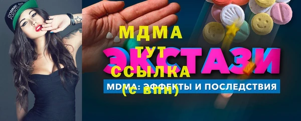 а пвп мука Алзамай