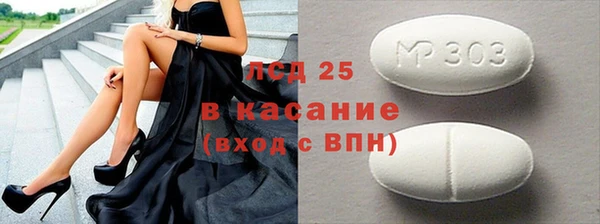 а пвп мука Алзамай