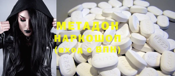 бошки Алексин