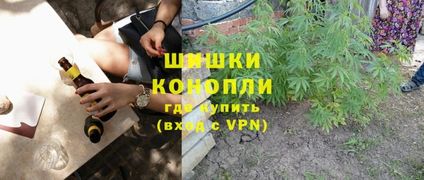 MDMA Premium VHQ Алексеевка