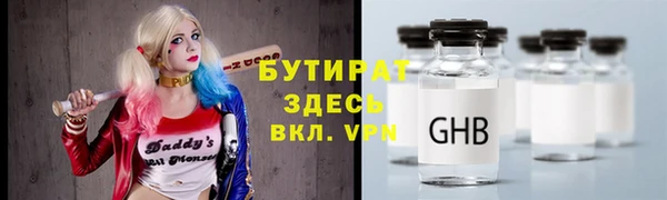 а пвп мука Алзамай