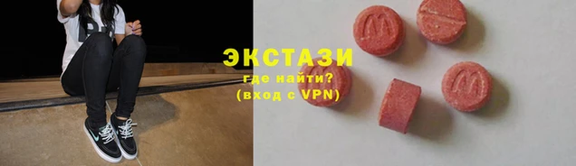 а пвп мука Алзамай