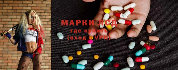 а пвп мука Алзамай