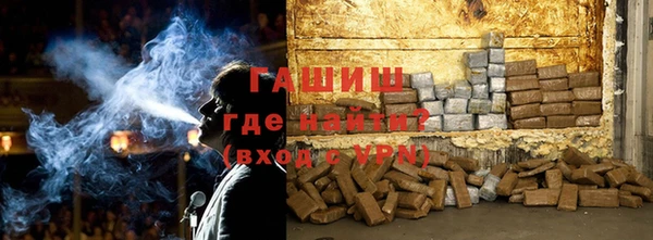 бошки Алексин